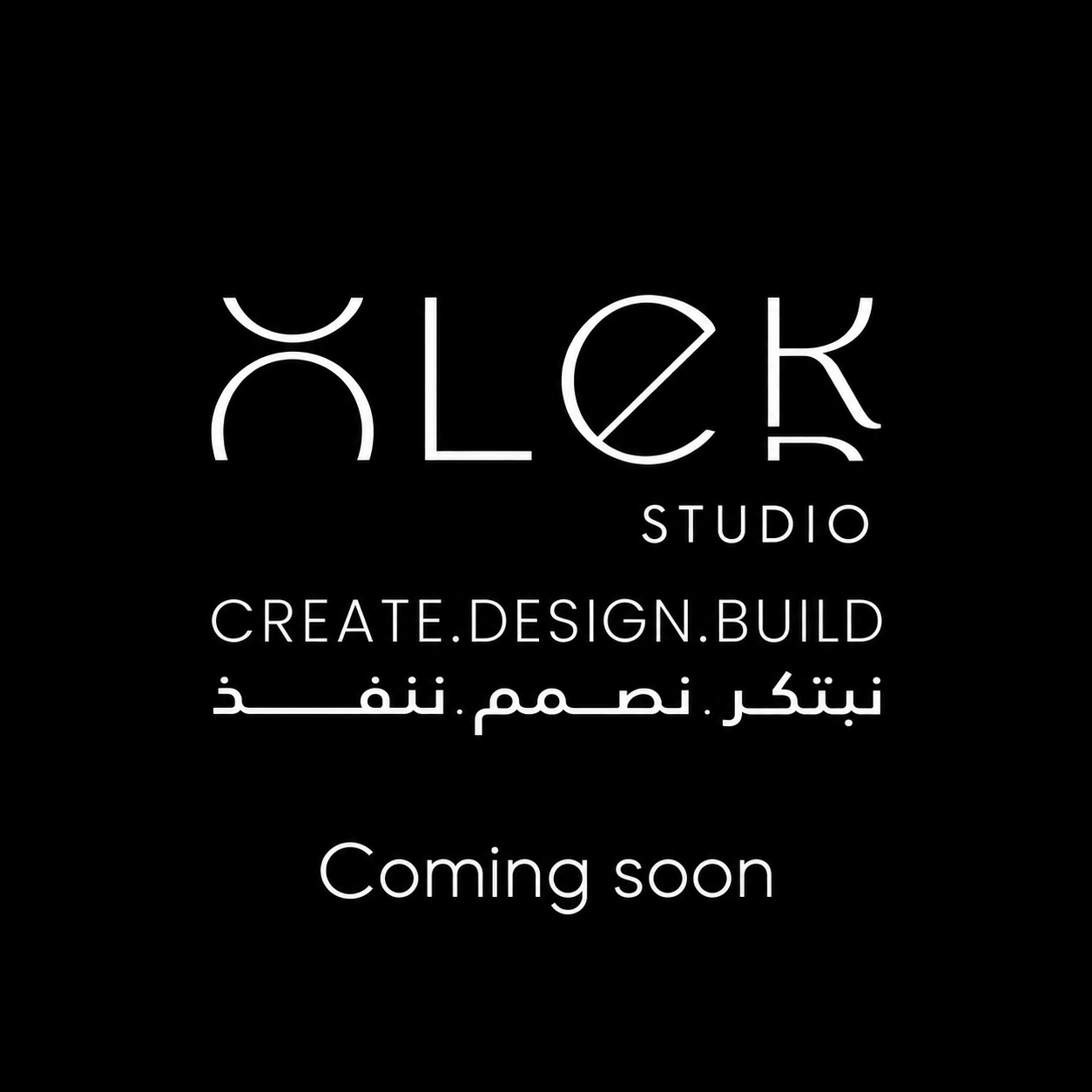 OLER Studio — نبتكر، نصمم، ننفذ
